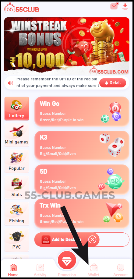 55-club-wallet-button